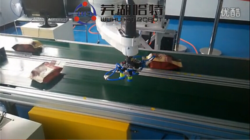 預(yù)包裝食品智能分揀